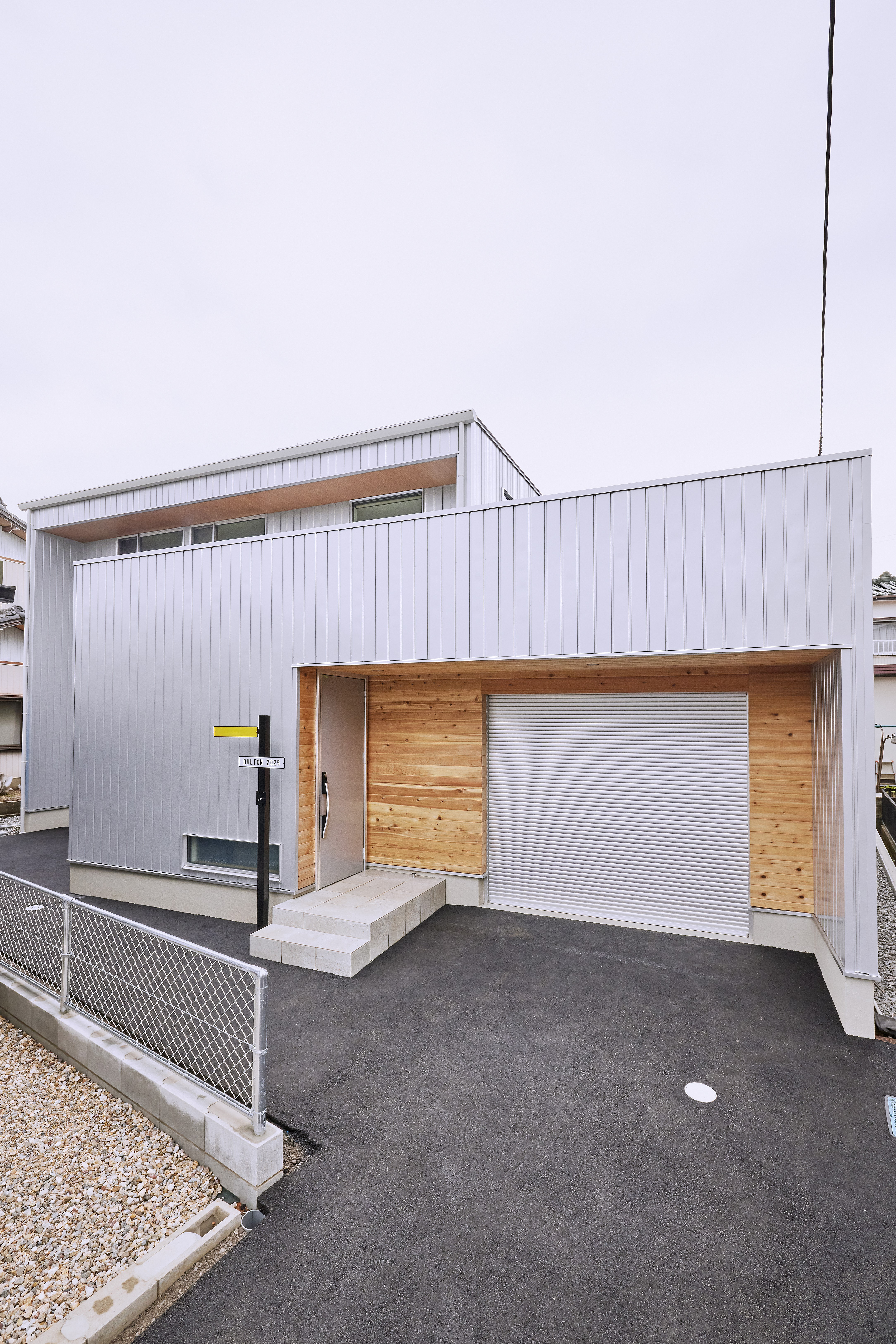 VINTAGE AMERICAN HOUSE