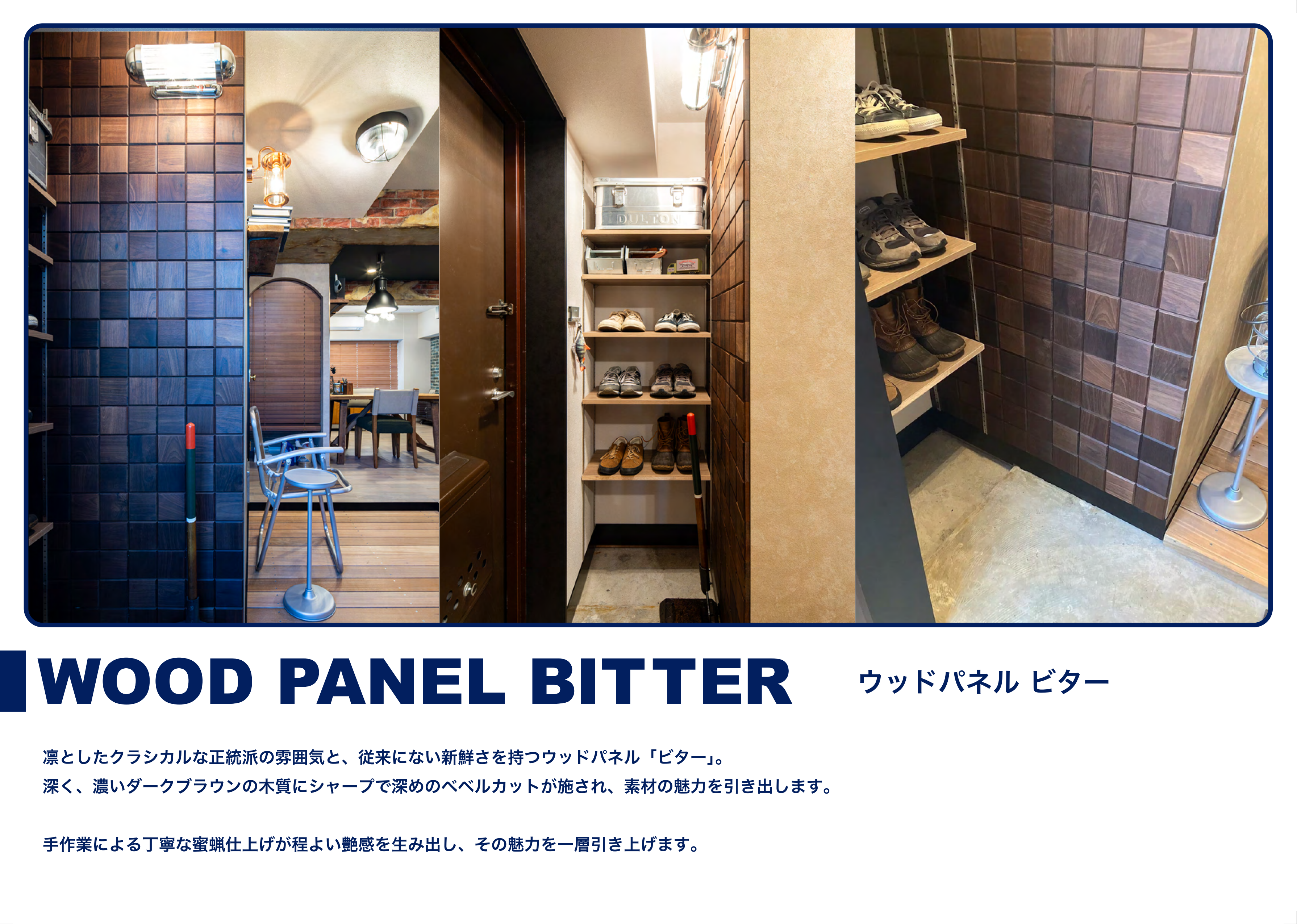 【定価のみ記載】dh_originalmaterial_2024toc+ (3)_67 (1).png