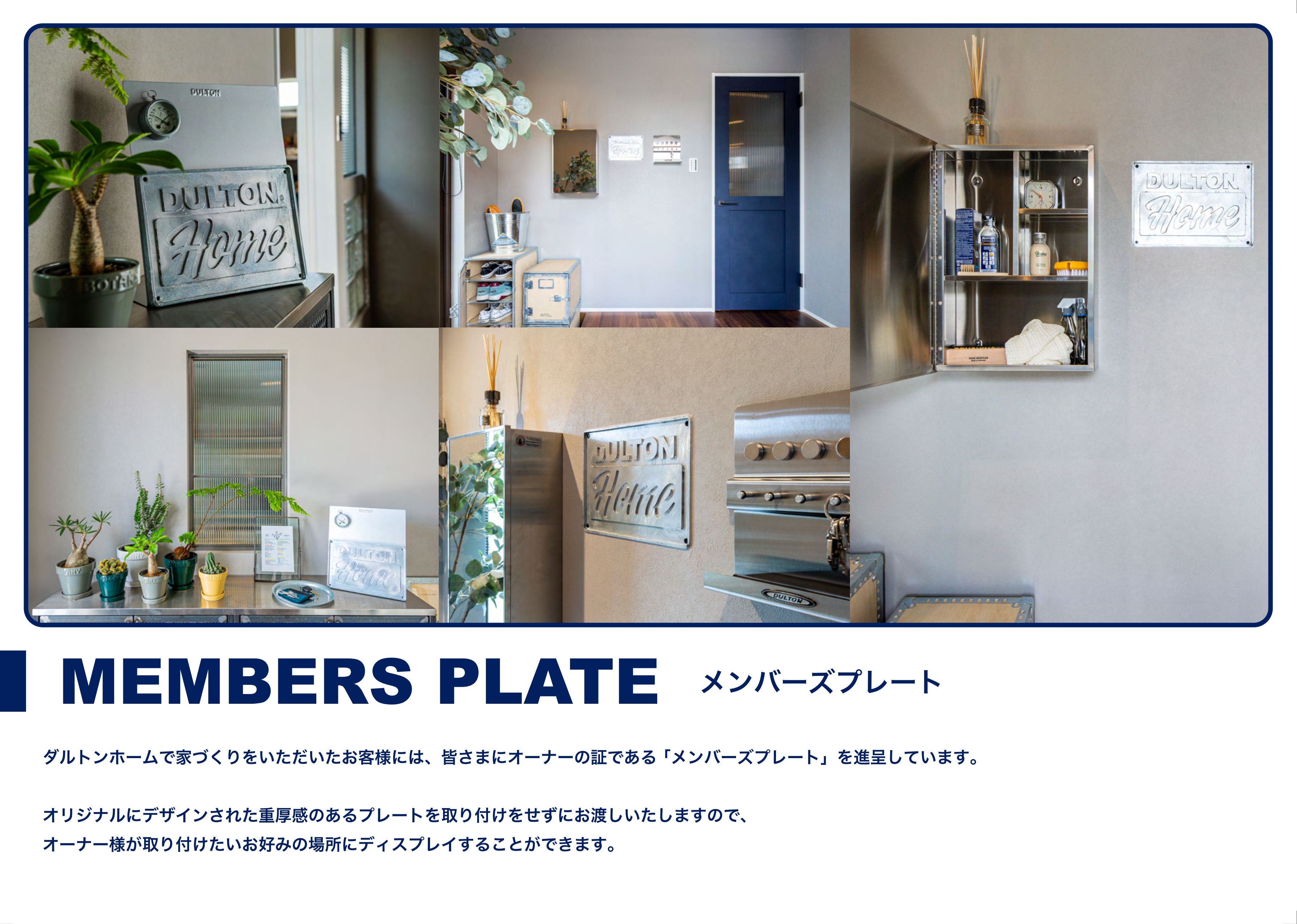 【定価のみ記載】dh_originalmaterial_2024toc+ (3)_70.png