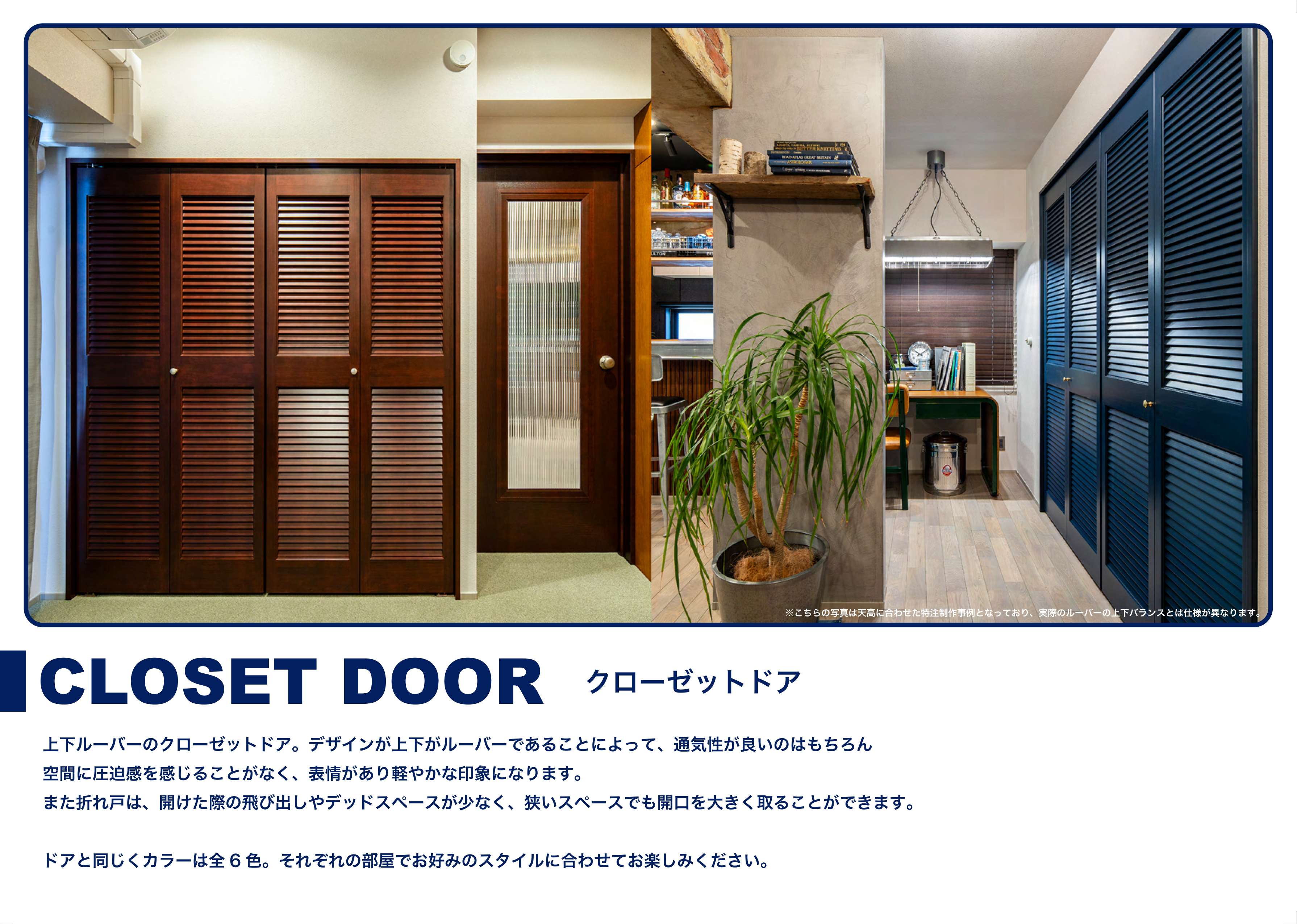 【定価のみ記載】dh_originalmaterial_2024toc+ (3)_63.png