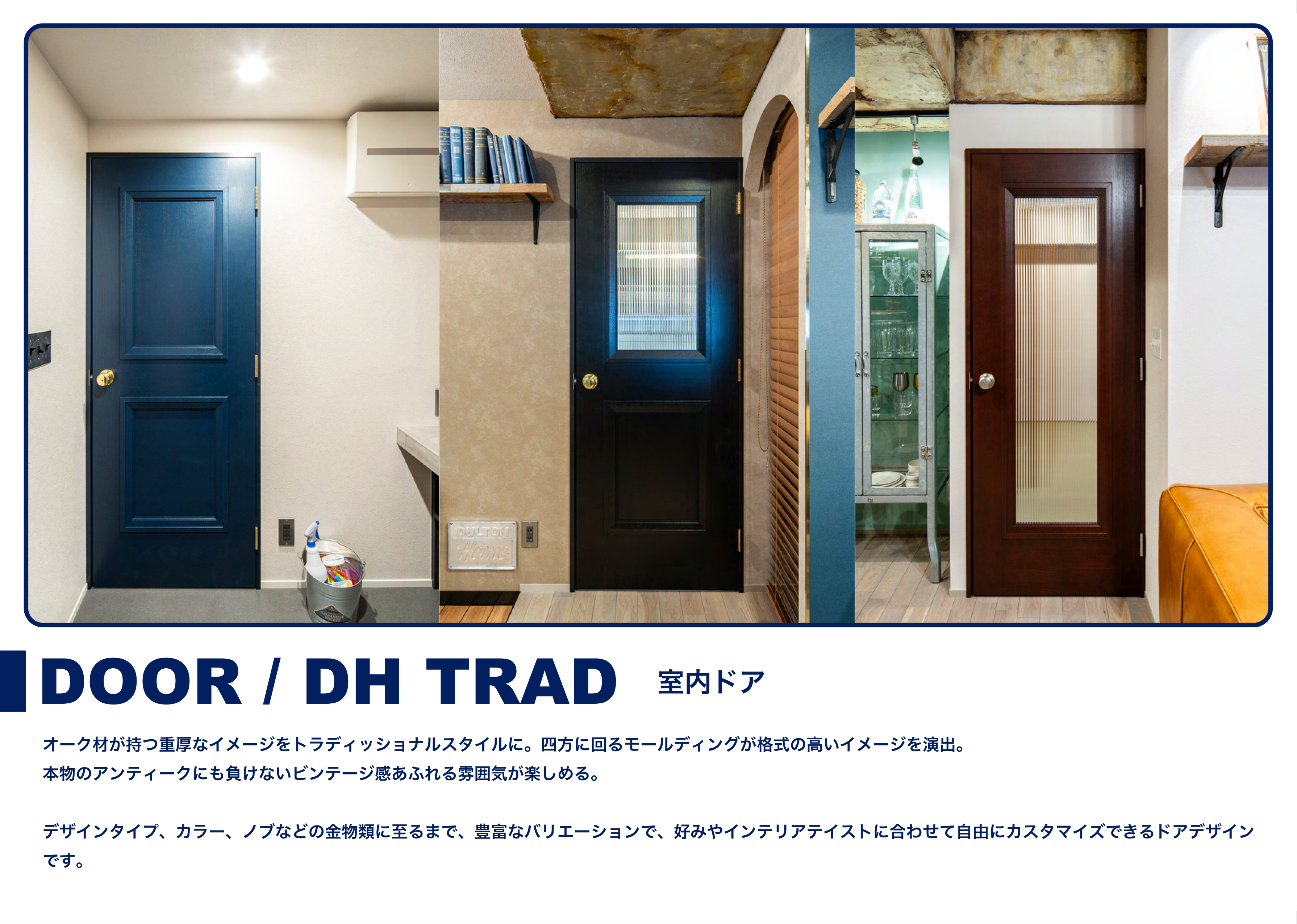 【定価のみ記載】dh_originalmaterial_2024toc+ (3)_58.png