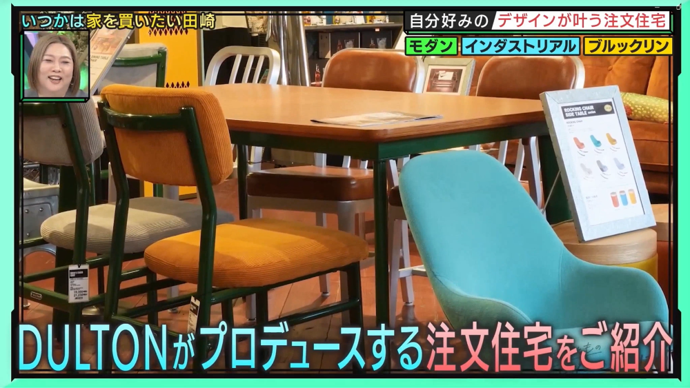 スクリーンショット 2025-03-22 093234.png